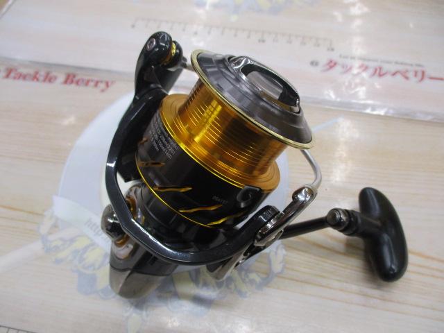 13セルテート 3012H