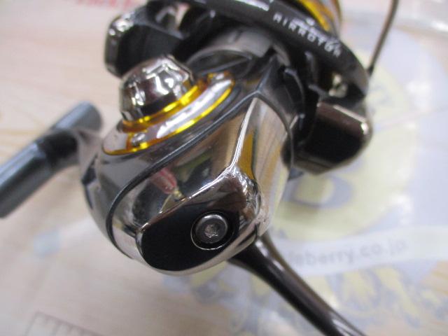 13セルテート 3012H