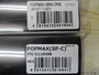 【ｾｯﾄ商品】POPMAX 4点ｾｯﾄ