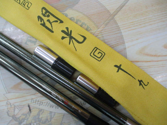 飛天弓 閃光G 19