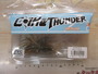【ｾｯﾄ商品】ｺｲｹｻﾝﾀﾞｰM/7点ｾｯﾄ