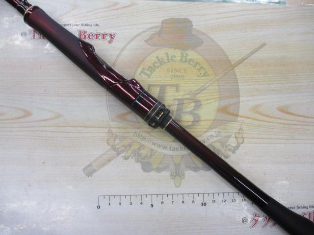 ｾﾌｨｱﾘﾐﾃｯﾄﾞ S85ML