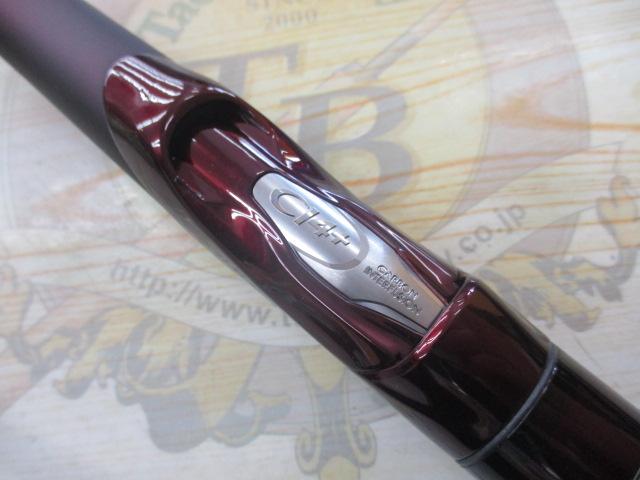 ｾﾌｨｱﾘﾐﾃｯﾄﾞ S85ML