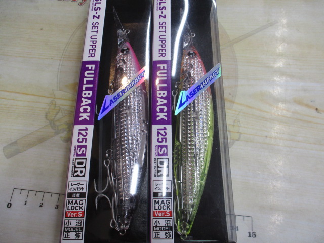 【ｾｯﾄ商品】ｾｯﾄｱｯﾊﾟｰFB125LIｾｯﾄ!
