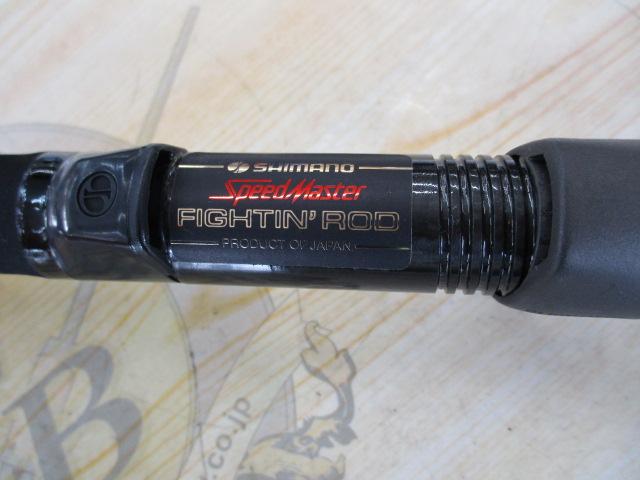 ｽﾋﾟｰﾄﾞﾏｽﾀｰﾌｧｲﾃｨﾝｸﾞﾛｯﾄﾞ SM-1653
