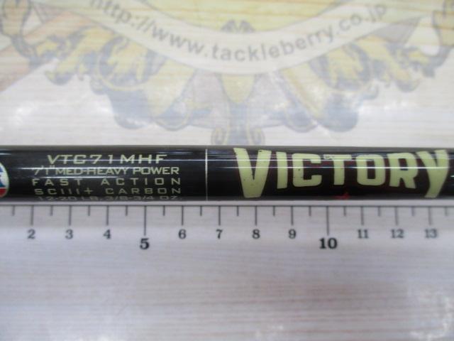 ｳﾞｨｸﾄﾘｰ VTC71MHF