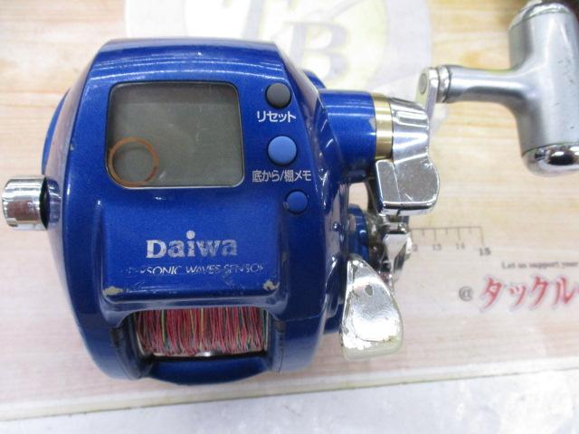 ｼｰﾎﾞｰｸﾞ 400BD