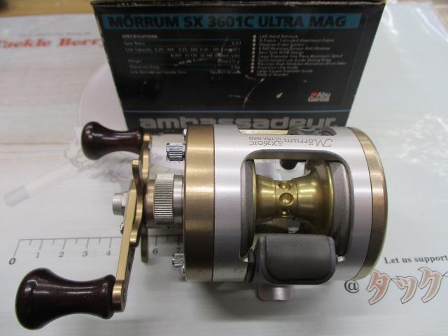 ﾓﾗﾑSX3601C ULTRA MAG Forell