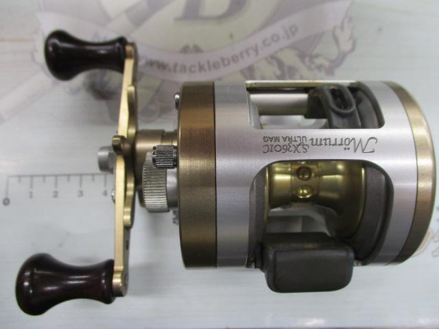 ﾓﾗﾑSX3601C ULTRA MAG Forell