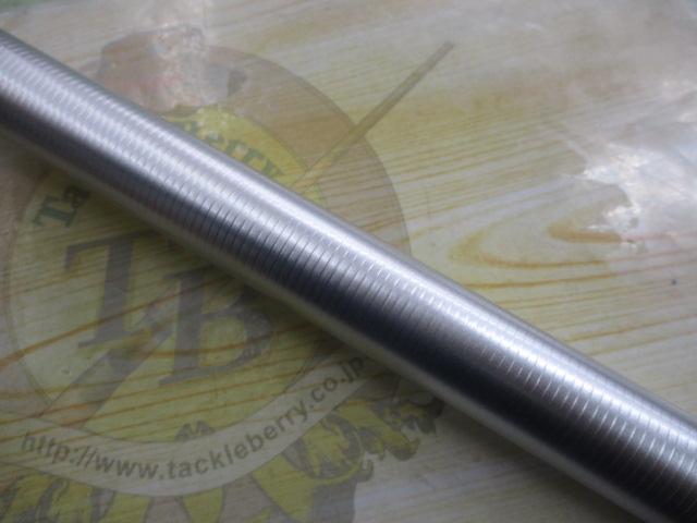 ﾎﾘﾃﾞｰ磯XT玉網 600