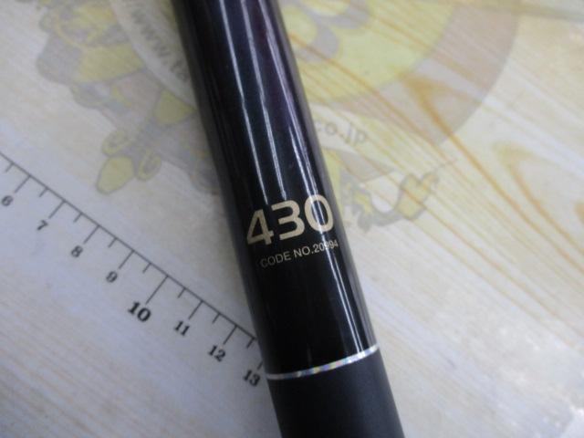 がま磯たもの柄競技ｽﾍﾟｼｬﾙ 430