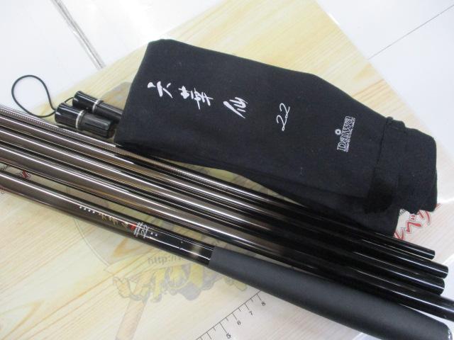 六華仙 22