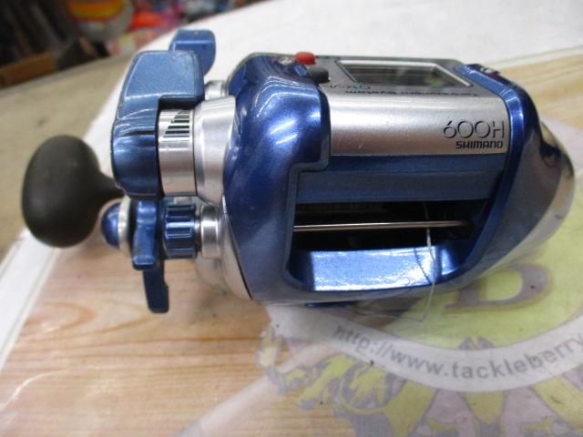 06電動丸 600H