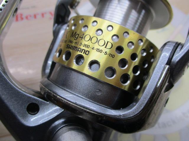 06BB-XﾃｸﾆｳﾑMg 4000D