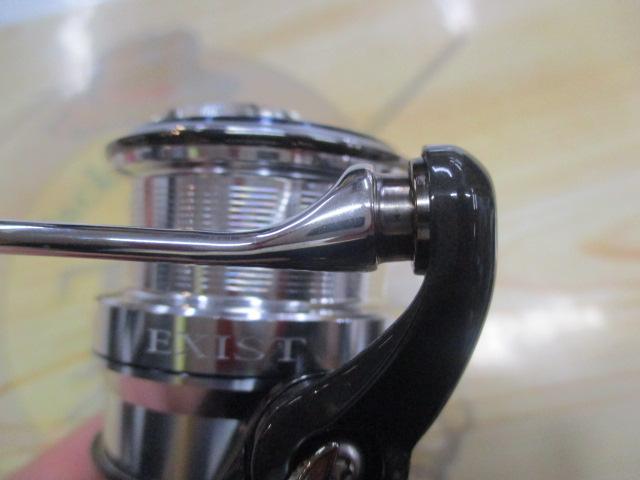 18ｲｸﾞｼﾞｽﾄ FC LT2500S-C