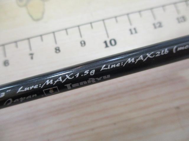 ﾙﾅｷｱ LK532S-ULS