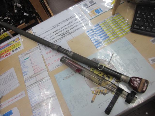 ﾌﾙﾌｨｰﾙﾄﾞ名礁振出石鯛 580MH