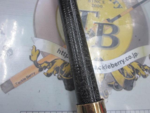 がま磯カゴスペシャル 3-63スピニング