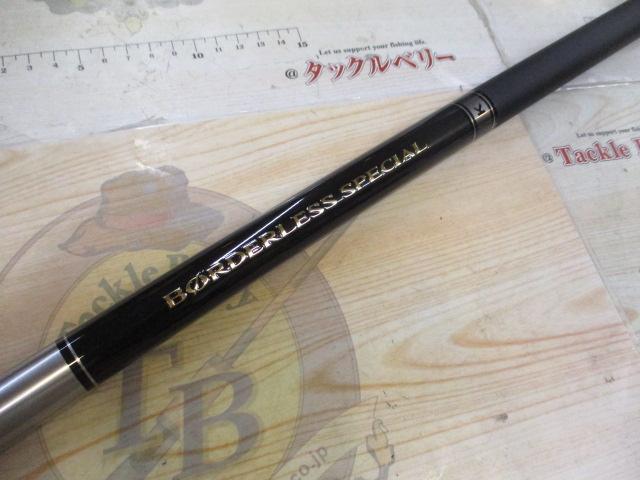 25ﾎﾞｰﾀﾞﾚｽｽﾍﾟｼｬﾙGL K2 540-T
