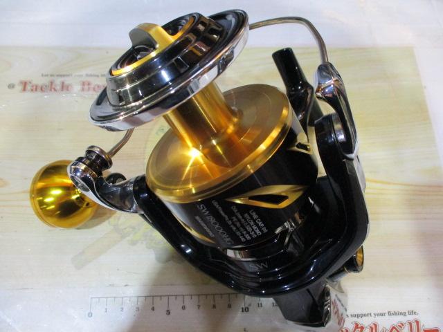 20ｽﾃﾗSW 18000HG