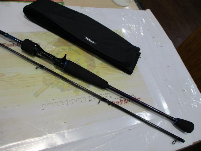 エメラルダスMX 610LB-MT IM