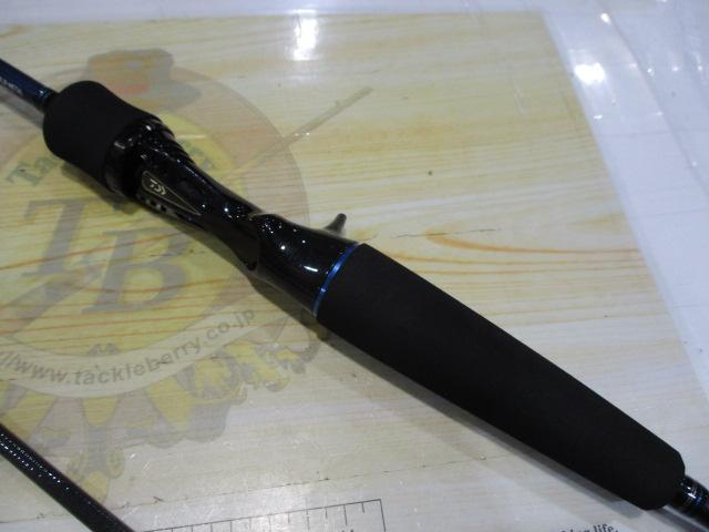 エメラルダスMX 610LB-MT IM