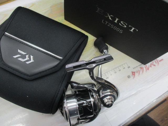 22ｲｸﾞｼﾞｽﾄ LT2500S