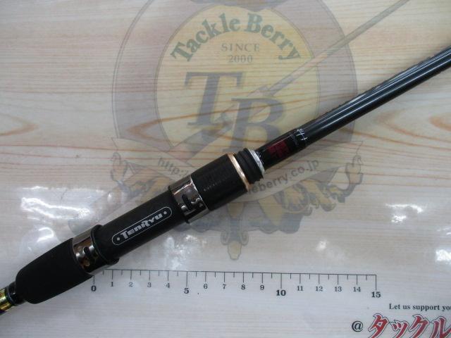 ﾌﾞﾘｹﾞｲﾄﾞﾌﾘｯﾌﾟ BGF872S-MLM
