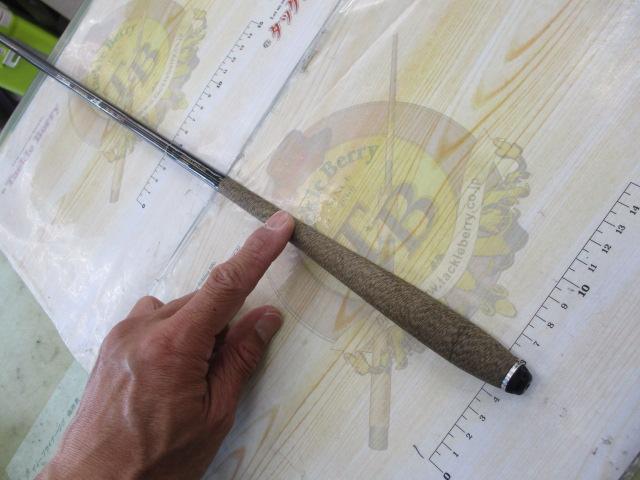 ﾌﾟﾛｽﾃｰｼﾞ山吹 硬調300