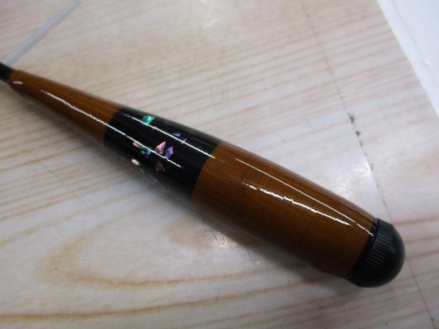 精魂別誂小鮒丹 競技3