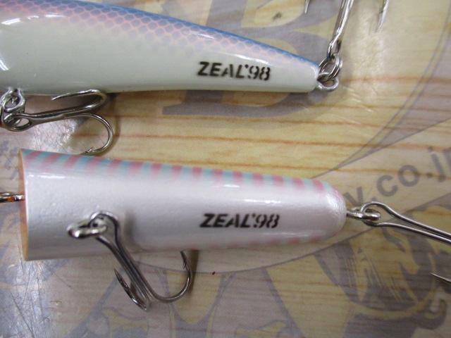 【ｾｯﾄ商品】ｽﾞｨｰﾙﾙｱｰｾｯﾄ【ZEAL】