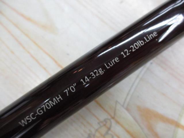 ﾜｲﾙﾄﾞｻｲﾄﾞ WSC-G70MH