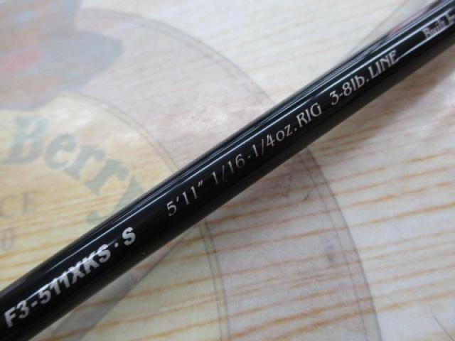 ﾃﾞｽﾄﾛｲﾔｰ F3-511XKS-S(ｷﾘｻﾒ)ﾊﾟｰﾌﾟﾙｽﾚｯﾄﾞ