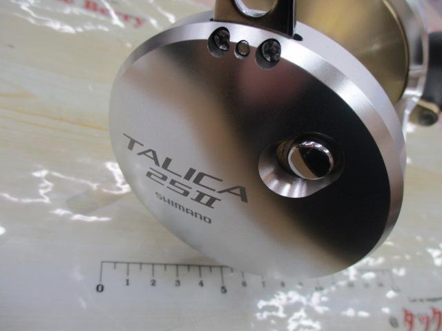 ﾀﾘｶ 25Ⅱ