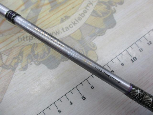 ﾊｰﾄﾗﾝﾄﾞ HL701ULF/RS-ST16