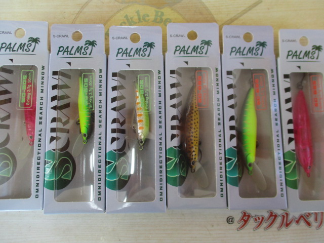 【ｾｯﾄ商品】Sｸﾛｰﾙ50S･65S6個ｾｯﾄ!!