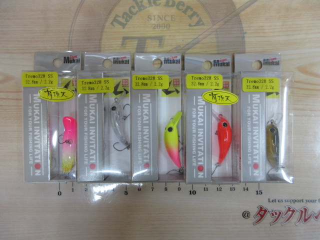 【ｾｯﾄ商品】【格安】ﾄﾚﾓ328SS　5点ｾｯﾄ