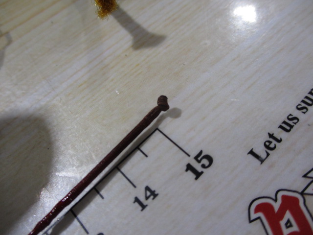 弧隠 超硬12