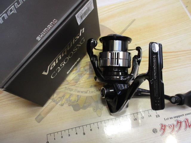 23ｳﾞｧﾝｷｯｼｭ C2500SXG