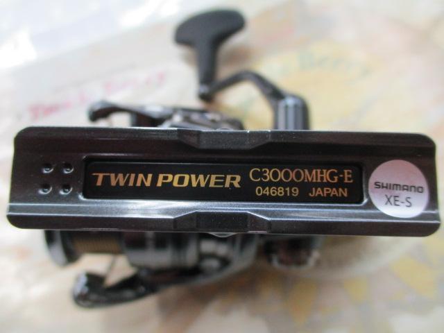 24ﾂｲﾝﾊﾟﾜｰ C3000MHG