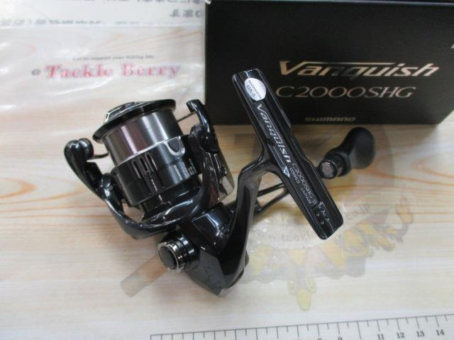 19ｳﾞｧﾝｷｯｼｭ C2000SHG