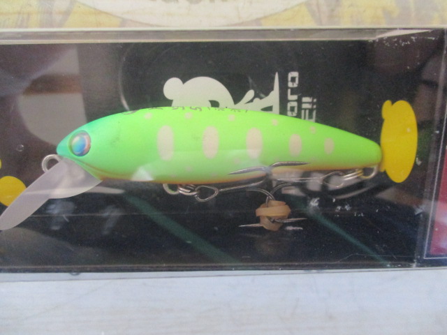 【セット商品】月虫55激沈5個セット!!