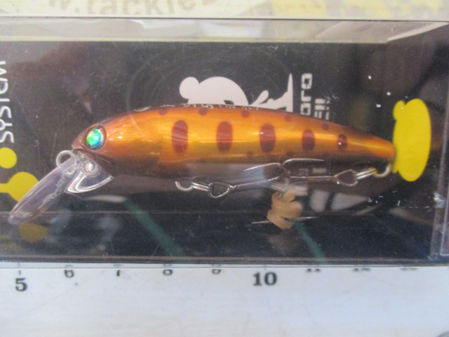 【セット商品】月虫55激沈5個セット!!