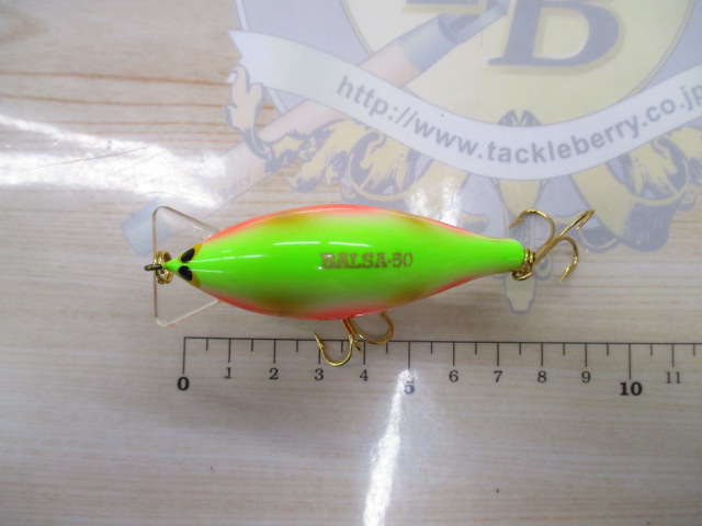 【ｾｯﾄ商品】 ﾊﾞﾙｻ50ｼﾞｭﾆｱ2個ｾｯﾄ