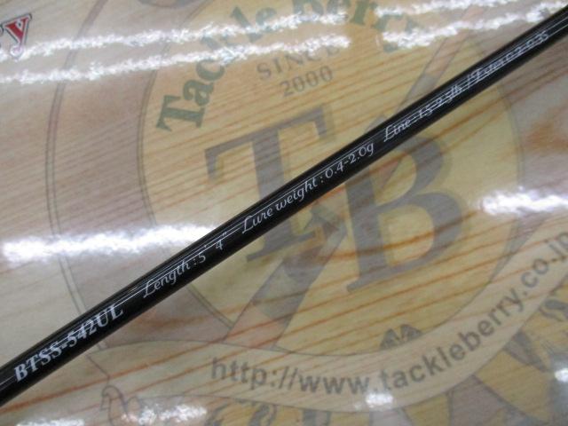 ﾊﾞﾝｼｰ BTSS-542UL