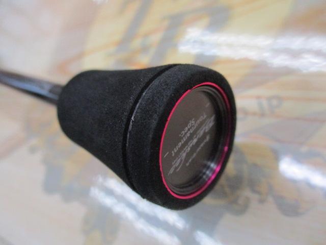 ﾊﾞﾝｼｰ BTSS-542UL