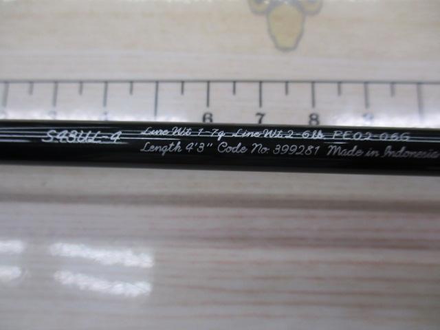 21ｶｰﾃﾞｨﾌNX S43UL-4