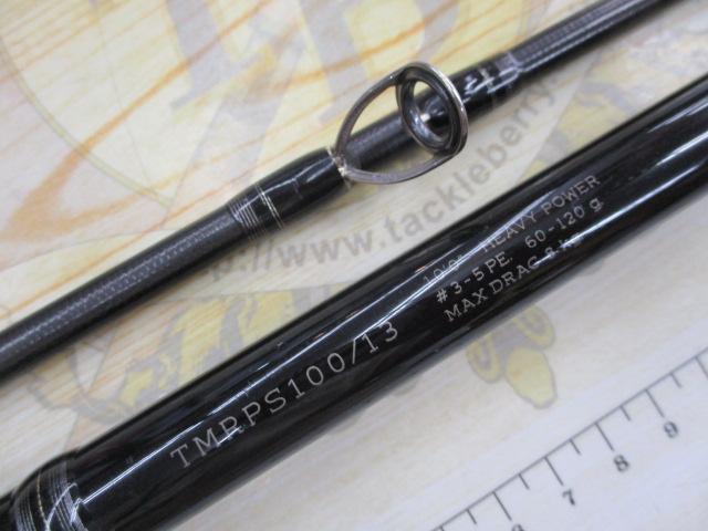 ﾀｲﾄﾞﾏｰｸ ﾛｯｷｰｼｮｱ ﾊﾟｰｶﾞﾄﾘｰ TMRPS100/13