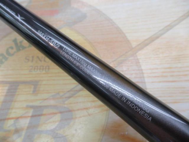 22ﾊﾞﾝﾀﾑ 168XHSB-2