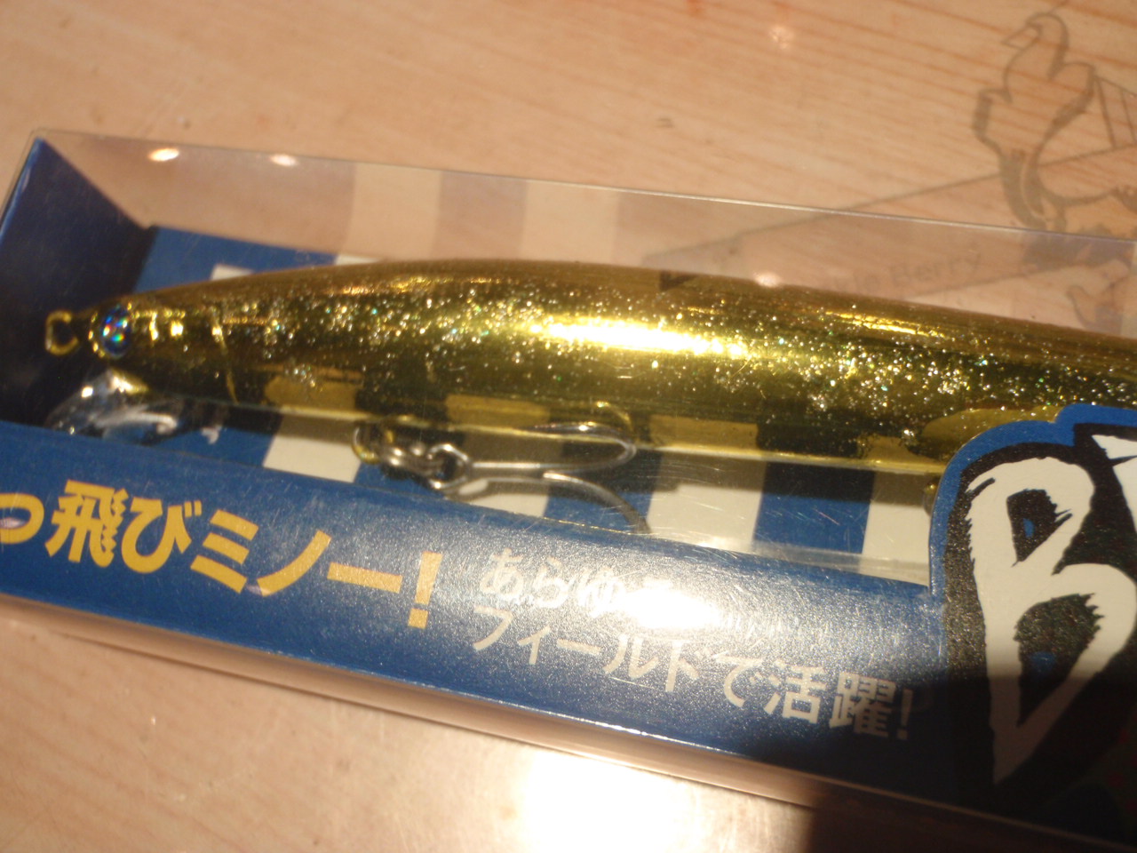 【ｾｯﾄ商品】ﾌﾞﾛｰｳｨﾝ140S　125FSLIM